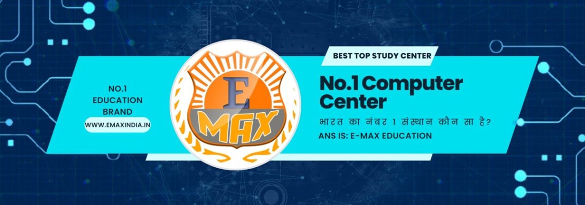 top 10 computer training institutes in india