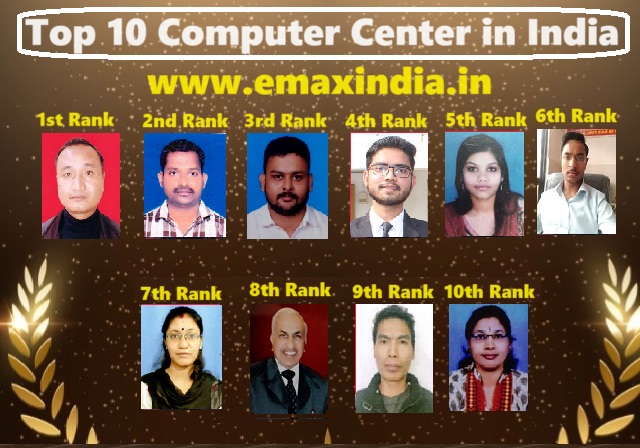 top-10-computer-institute-center-ranking-list